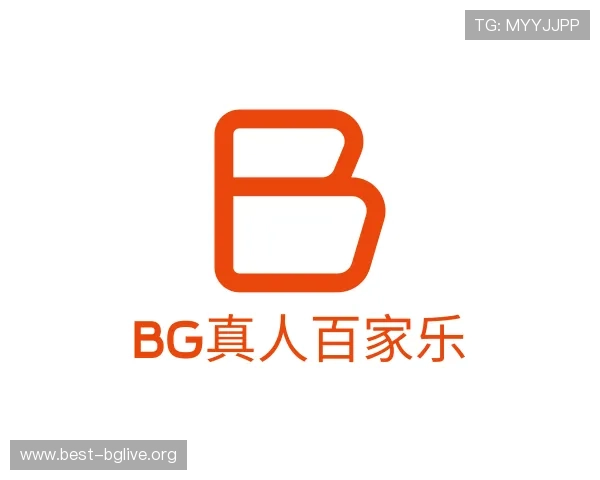 介绍bg真人百家乐